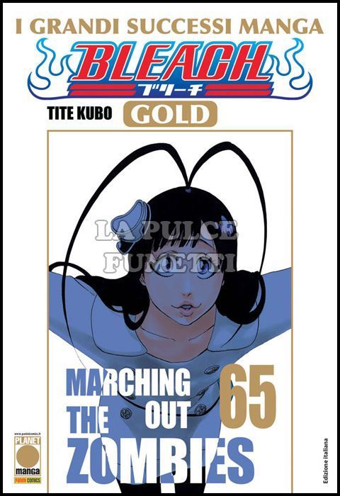 BLEACH GOLD DELUXE #    65